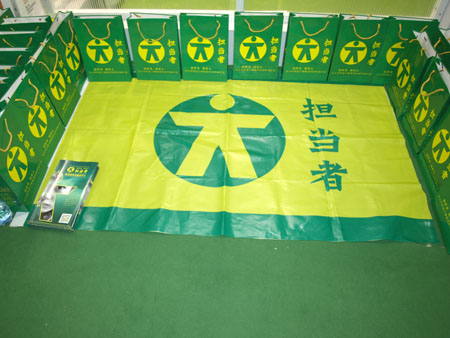 2-160115154S4-50.jpg