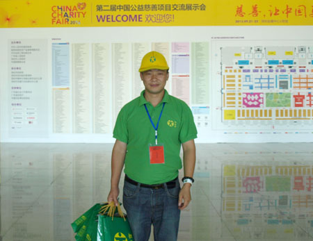 2-160115154S4.jpg